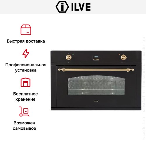 Духовой шкаф Ilve 900-CMP-M купить в Москве и Санкт-Петербурге
