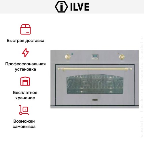 Духовой шкаф Ilve 900-CMP IX купить в Москве и Санкт-Петербурге