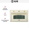 Духовой шкаф Ilve 900-CMP WH купить в Москве и Санкт-Петербурге