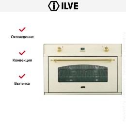 Духовой шкаф Ilve 900-CMP WH