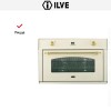 Духовой шкаф Ilve 900-CMP WH купить в Москве и Санкт-Петербурге