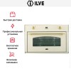 Духовой шкаф Ilve 900-CMP WH купить в Москве и Санкт-Петербурге