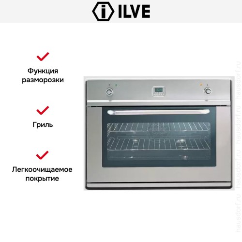 Духовой шкаф Ilve 900-LMP IX купить в Москве и Санкт-Петербурге