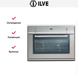 Духовой шкаф Ilve 900-LMP IX