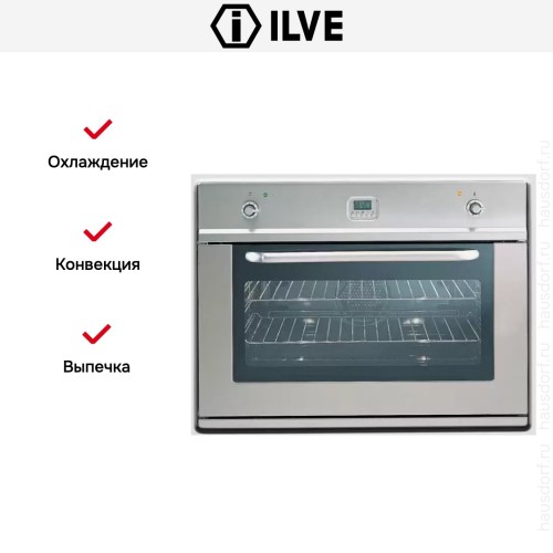 Духовой шкаф Ilve 900-LMP IX купить в Москве и Санкт-Петербурге