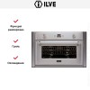 Духовой шкаф Ilve 900-M-MP IX купить в Москве и Санкт-Петербурге