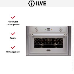Духовой шкаф Ilve 900-M-MP IX