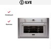 Духовой шкаф Ilve 900-M-MP IX купить в Москве и Санкт-Петербурге