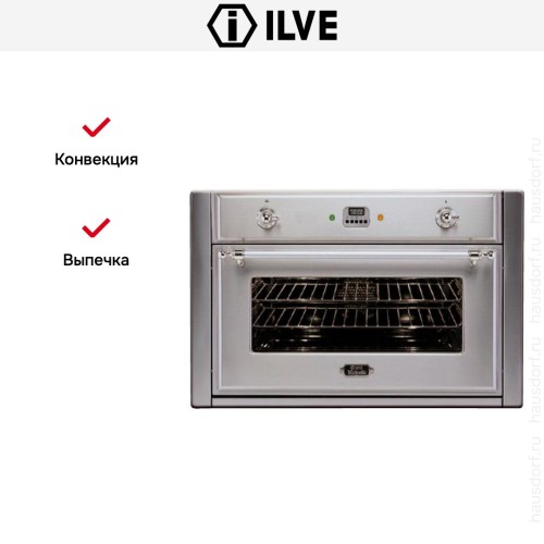Духовой шкаф Ilve 900-M-MP IX купить в Москве и Санкт-Петербурге