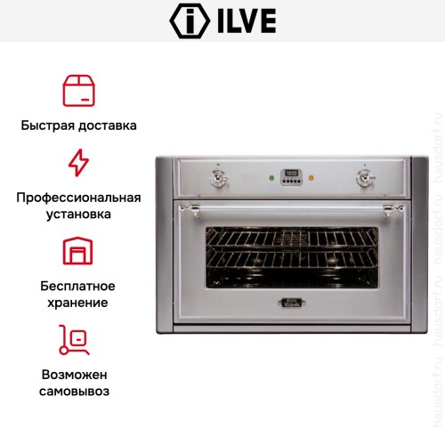 Духовой шкаф Ilve 900-M-MP IX купить в Москве и Санкт-Петербурге