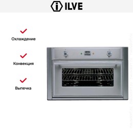 Духовой шкаф Ilve 900-MT-MP IX