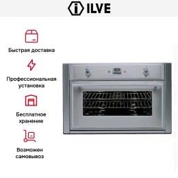 Духовой шкаф Ilve 900-MT-MP IX