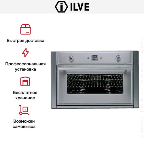 Духовой шкаф Ilve 900-MT-MP IX купить в Москве и Санкт-Петербурге