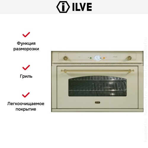 Духовой шкаф Ilve 900-NMP WH купить в Москве и Санкт-Петербурге