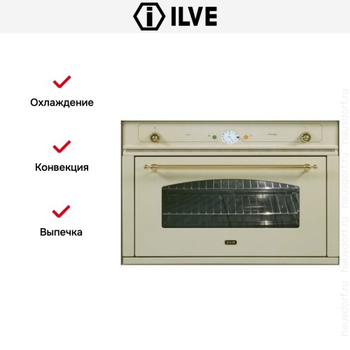 Духовой шкаф Ilve 900-NMP WH купить в Москве и Санкт-Петербурге