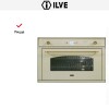 Духовой шкаф Ilve 900-NMP WH купить в Москве и Санкт-Петербурге