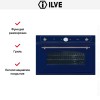 Духовой шкаф Ilve 900-NMP Blue купить в Москве и Санкт-Петербурге