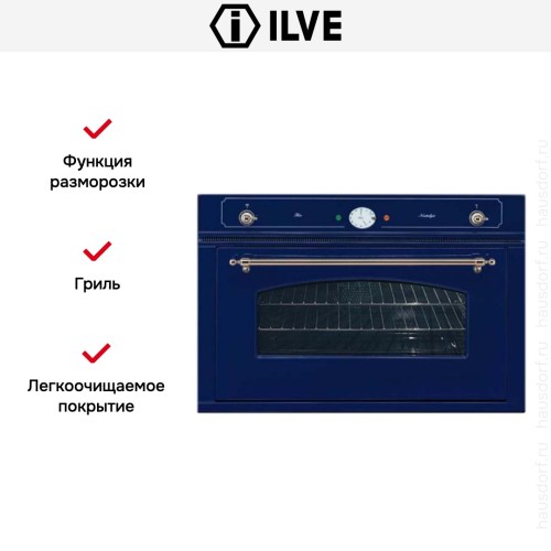Духовой шкаф Ilve 900-NMP Blue купить в Москве и Санкт-Петербурге