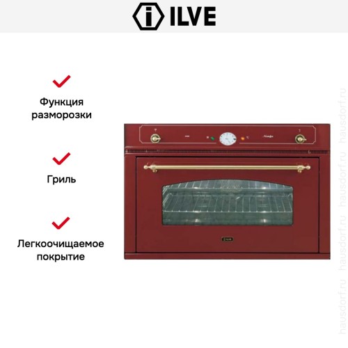 Духовой шкаф Ilve 900-NMP Red купить в Москве и Санкт-Петербурге