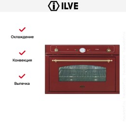 Духовой шкаф Ilve 900-NMP Red