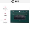 Духовой шкаф Ilve 900-NMP GR купить в Москве и Санкт-Петербурге