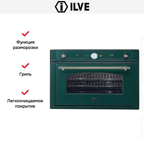 Духовой шкаф Ilve 900-NMP GR купить в Москве и Санкт-Петербурге