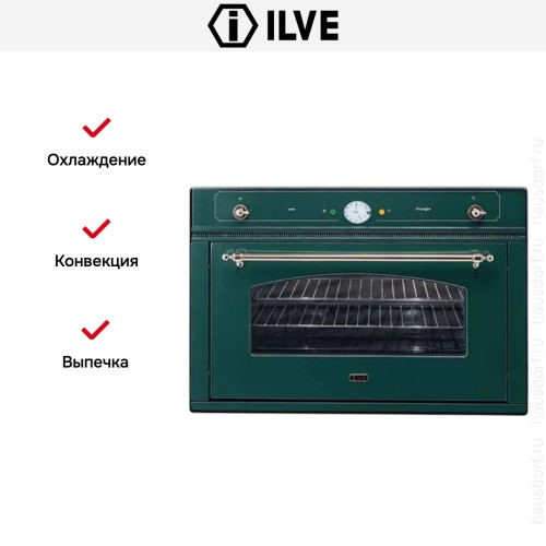 Духовой шкаф Ilve 900-NMP GR купить в Москве и Санкт-Петербурге