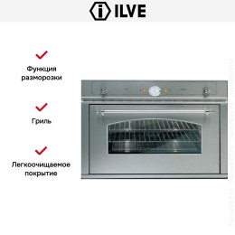 Духовой шкаф Ilve 900-NMP IX