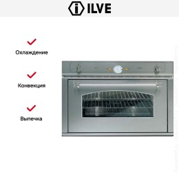 Духовой шкаф Ilve 900-NMP IX