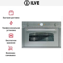 Духовой шкаф Ilve 900-NMP IX