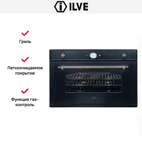 Духовой шкаф Ilve 900-NVG-M купить в Москве и Санкт-Петербурге