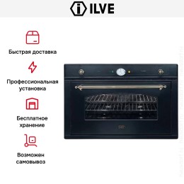 Духовой шкаф Ilve 900-NVG-M