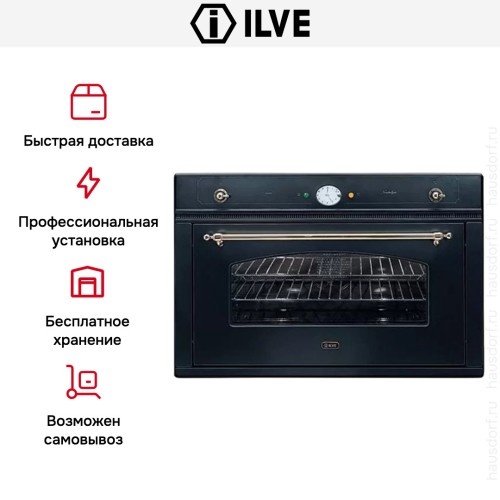 Духовой шкаф Ilve 900-NVG-M купить в Москве и Санкт-Петербурге