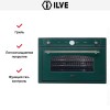 Духовой шкаф Ilve 900-NVG-VS купить в Москве и Санкт-Петербурге