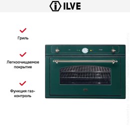 Духовой шкаф Ilve 900-NVG-VS