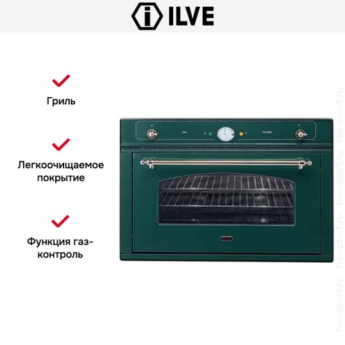 Духовой шкаф Ilve 900-NVG-VS купить в Москве и Санкт-Петербурге