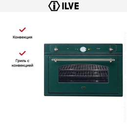 Духовой шкаф Ilve 900-NVG-VS