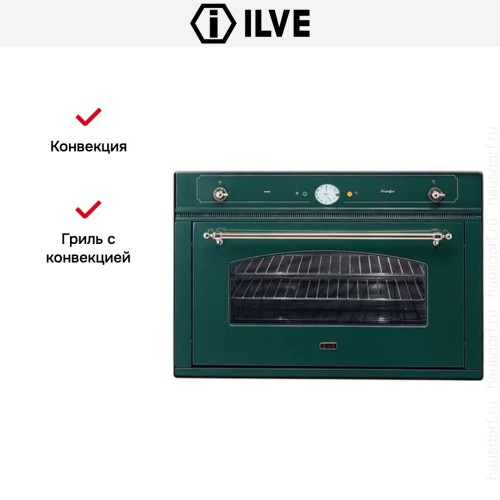 Духовой шкаф Ilve 900-NVG-VS купить в Москве и Санкт-Петербурге