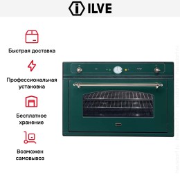Духовой шкаф Ilve 900-NVG-VS