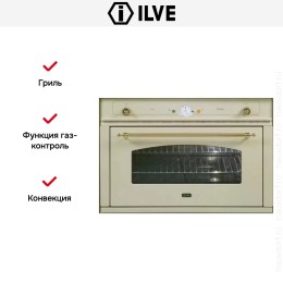 Духовой шкаф Ilve 900-NVG WH