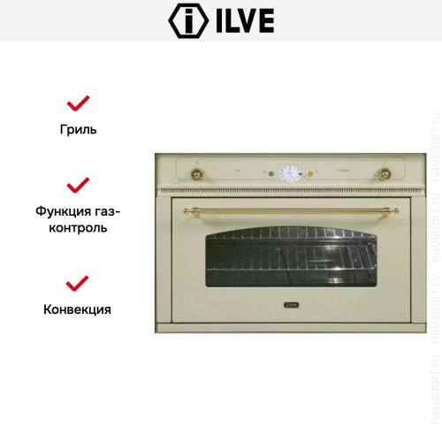 Духовой шкаф Ilve 900-NVG WH купить в Москве и Санкт-Петербурге
