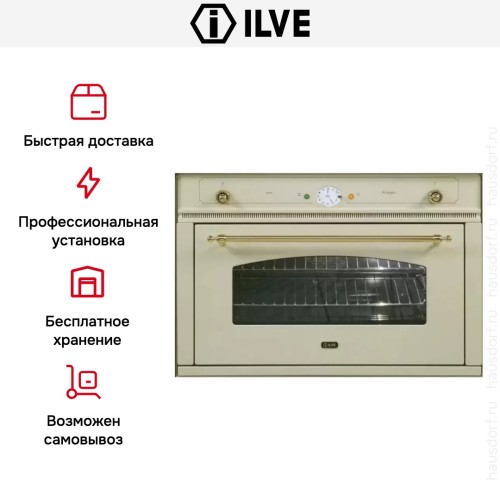 Духовой шкаф Ilve 900-NVG WH купить в Москве и Санкт-Петербурге