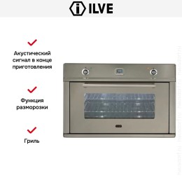 Духовой шкаф Ilve 900-WMP IX