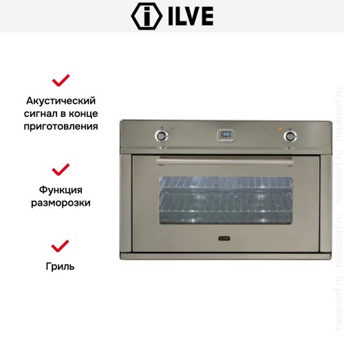 Духовой шкаф Ilve 900-WMP IX купить в Москве и Санкт-Петербурге
