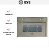 Духовой шкаф Ilve 900-WMP IX купить в Москве и Санкт-Петербурге