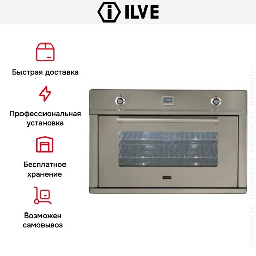 Духовой шкаф Ilve 900-WMP IX купить в Москве и Санкт-Петербурге