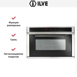 Духовой шкаф Ilve 900TC-E3