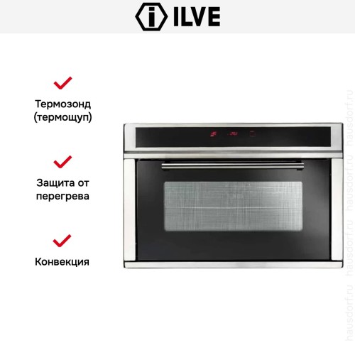 Духовой шкаф Ilve 900TC-E3 купить в Москве и Санкт-Петербурге
