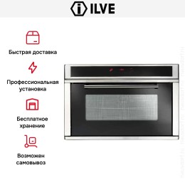 Духовой шкаф Ilve 900TC-E3