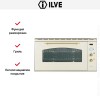 Духовой шкаф Ilve 948-NMP WH купить в Москве и Санкт-Петербурге